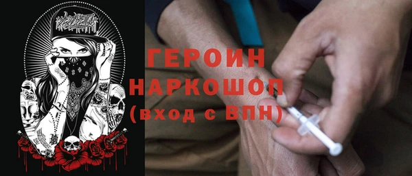 Альфа ПВП Белокуриха