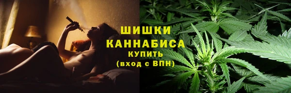 мет Белоозёрский