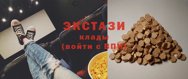 Альфа ПВП Белокуриха