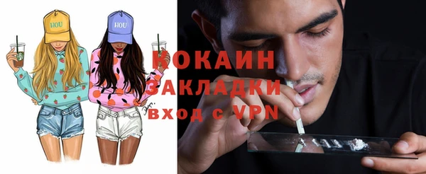 мет Белоозёрский