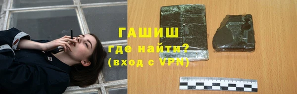 метадон Беломорск