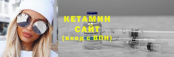 мет Белоозёрский