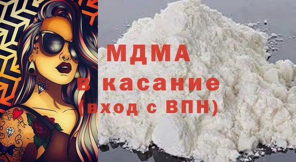 мет Белоозёрский