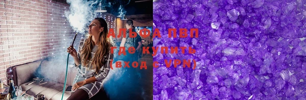 мет Белоозёрский