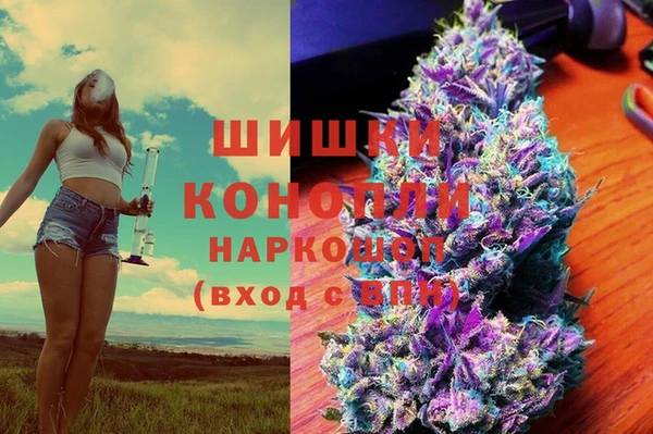 метадон Беломорск