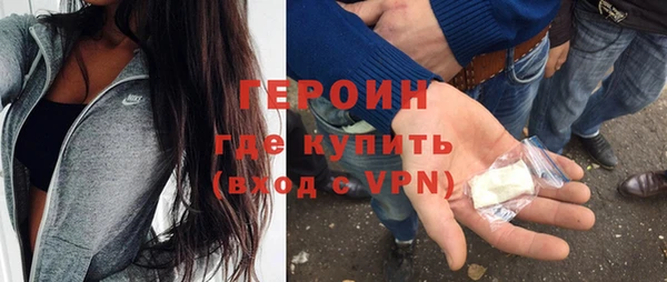 мет Белоозёрский