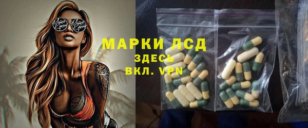 мет Белоозёрский