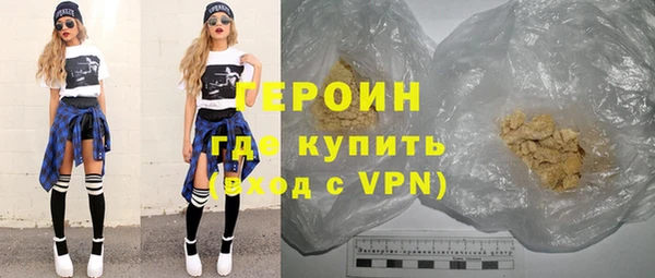 Альфа ПВП Белокуриха