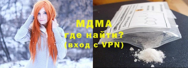 мет Белоозёрский
