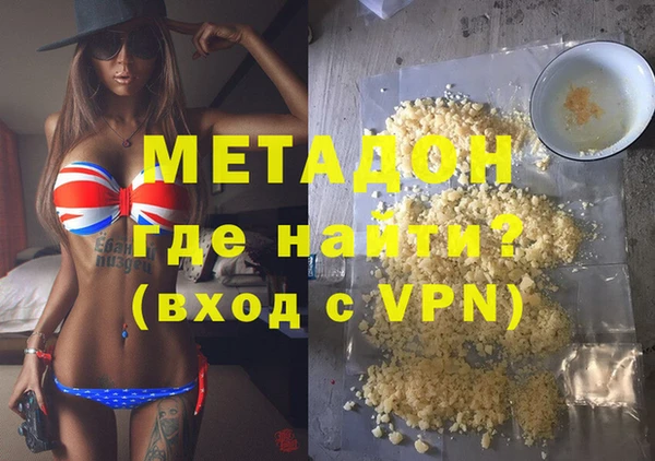 мет Белоозёрский