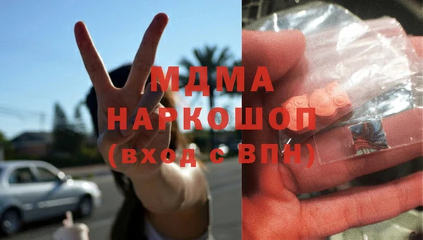 Альфа ПВП Белокуриха